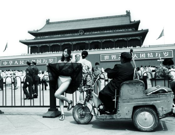 París acoge el arte del disidente chino Ai Weiwei – Fotografía
