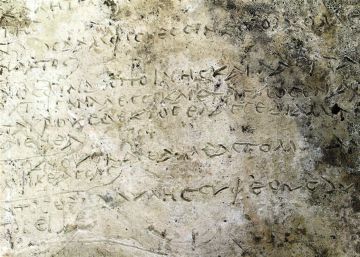 Hallado en Grecia el extracto más antiguo conocido de ‘La Odisea’