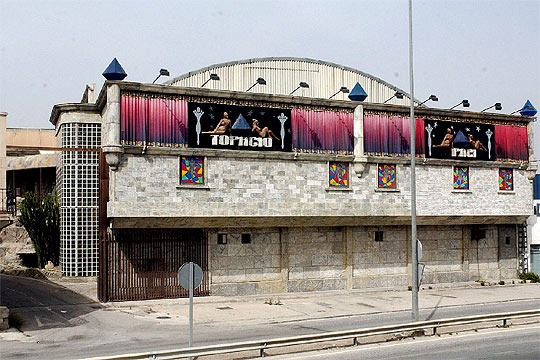 prostitutas en molina de segura prostitutas siglo xviii prostitutas en molina de segura prostitutas siglo xviii