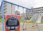 Fukushima analizará la leche materna de 10.000 mujeres