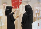 Decreto real (saudí) sobre ropa interior (femenina)