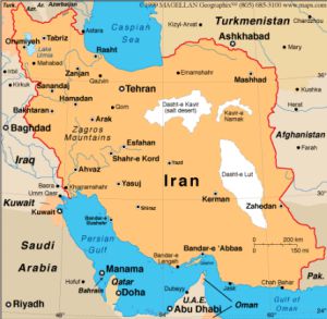 Irán prohíbe usar Gmail, Hotmail y Yahoo