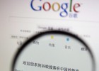 Los medios chinos piden ?fuertes castigos? a Google y Apple por el espionaje de EE UU