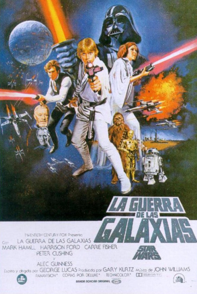 Fotos Carteles de cine Cultura EL PAÍS