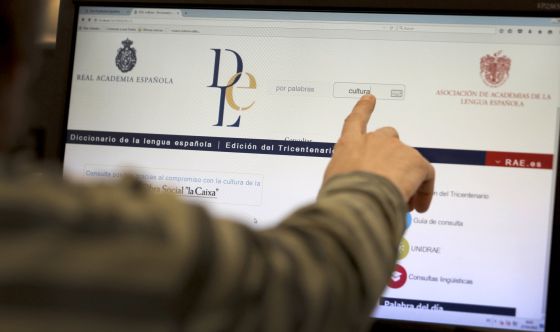 Haya O Halla Responde El Diccionario Cultura El Pais