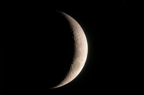 Qué tiempo hace en la Luna? | Actualidad | EL PAÍS Qué tiempo hace en la Luna? | Actualidad | EL PAÍS