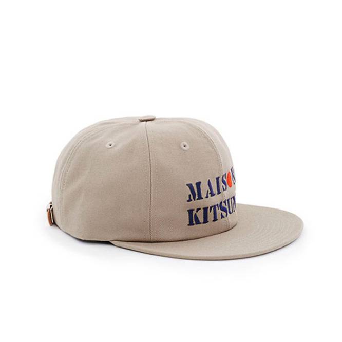 Gorra Sin Visera Como Se Llama