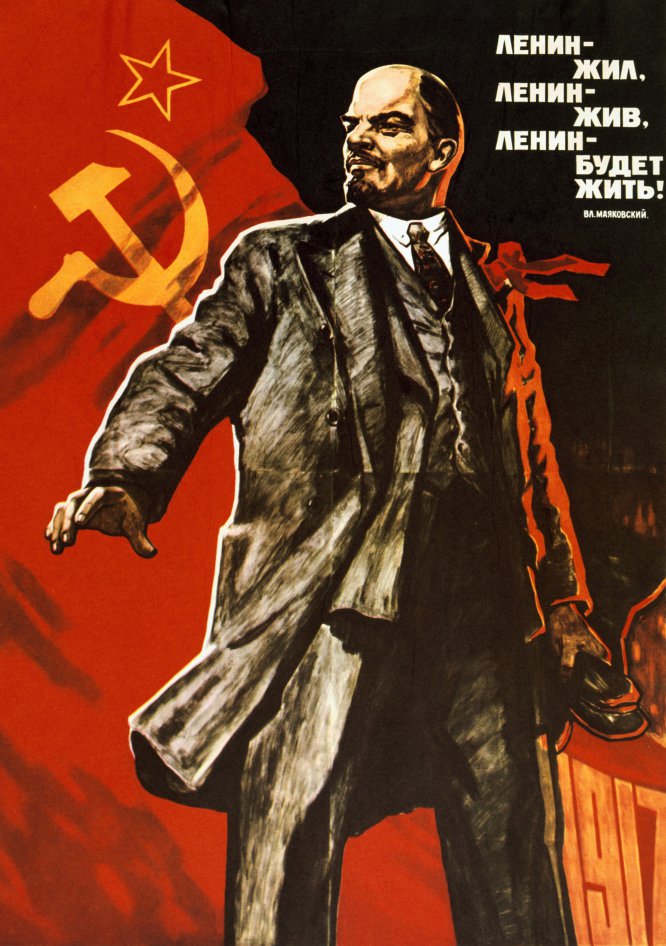 'Lenin vivió, Lenin vive, larga vida a Lenin'. Póster de propaganda del soviética de Viktor Semenovich Ivanov.
