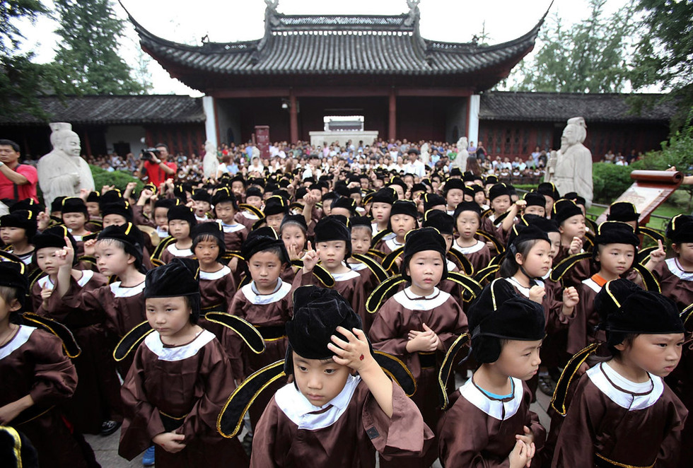Начальная школа в китае