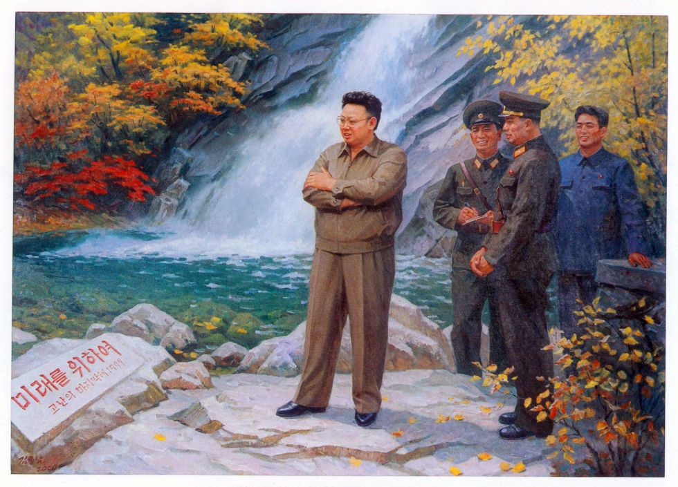 Ким ир сен и сталин фото