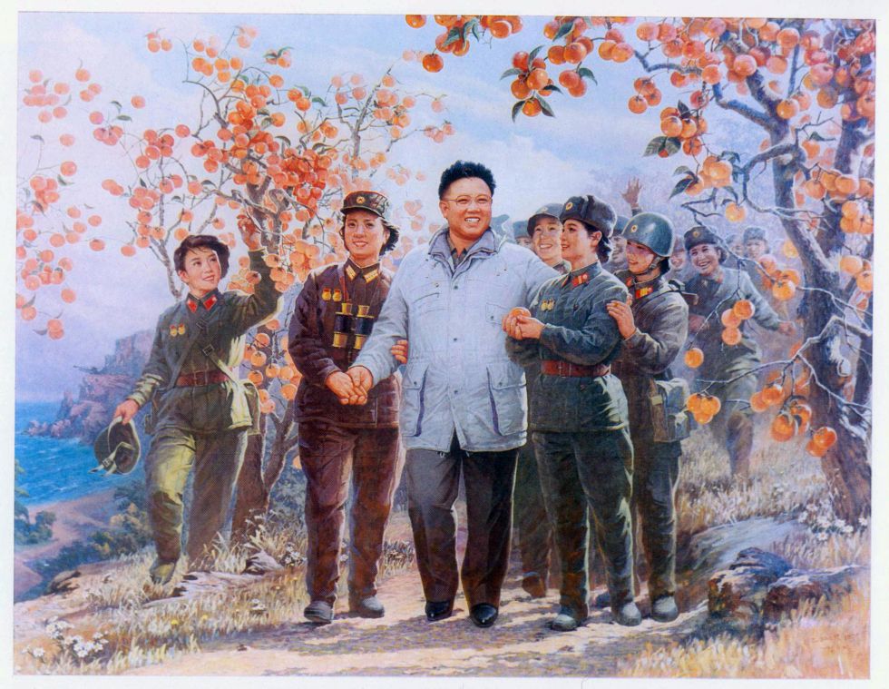 Kim Jong-il hacía a menudo viajes de inspección por el país.